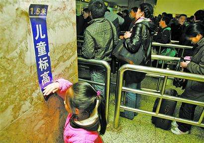 兩部門聯發兒童免費乘車細則:6歲以下兒童免費乘班車 兒童乘車優惠看年齡