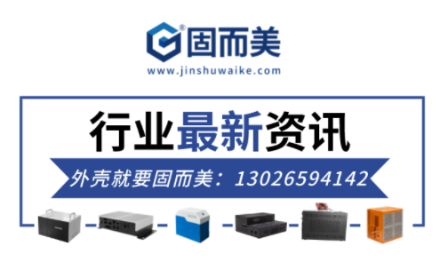 物聯(lián)網(wǎng)類(lèi)目發(fā)展領(lǐng)域:工業(yè)、汽車(chē)和公用事業(yè)